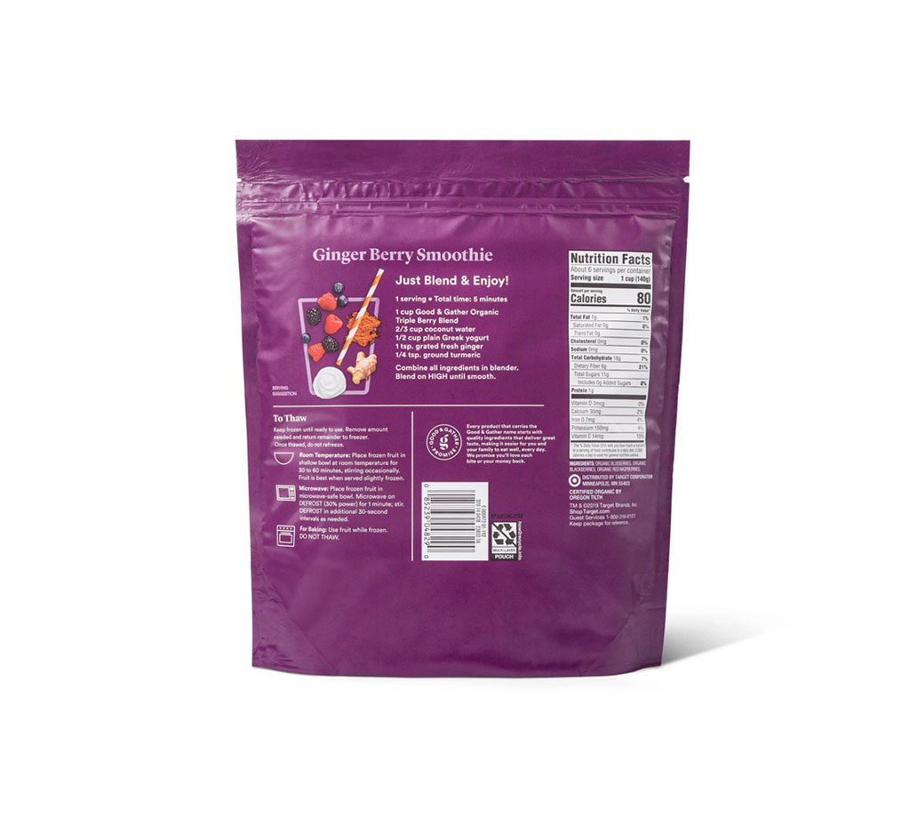 Naturally Flavored Salted Caramel Light Roast Coffee - Image 2